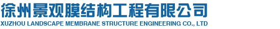 企業(yè)通用模版網(wǎng)站